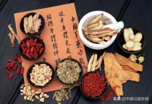 传承弘扬中医中药文化,中医中药熏蒸简介