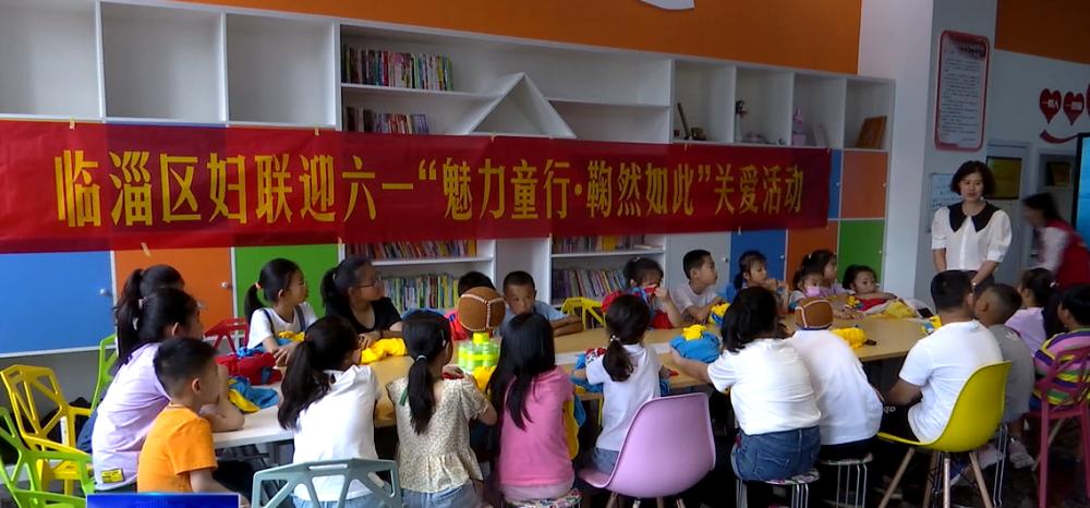 淄博市妇联乡村振兴行动,妇联开展乡村振兴巾帼行动