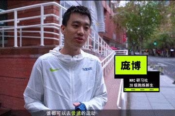 明星穿的nike跑鞋,明星都在穿的跑鞋
