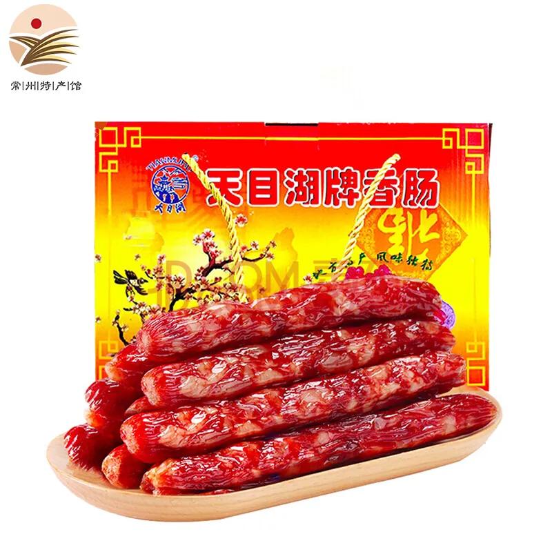 江苏老字号常州,常州土特产老字号