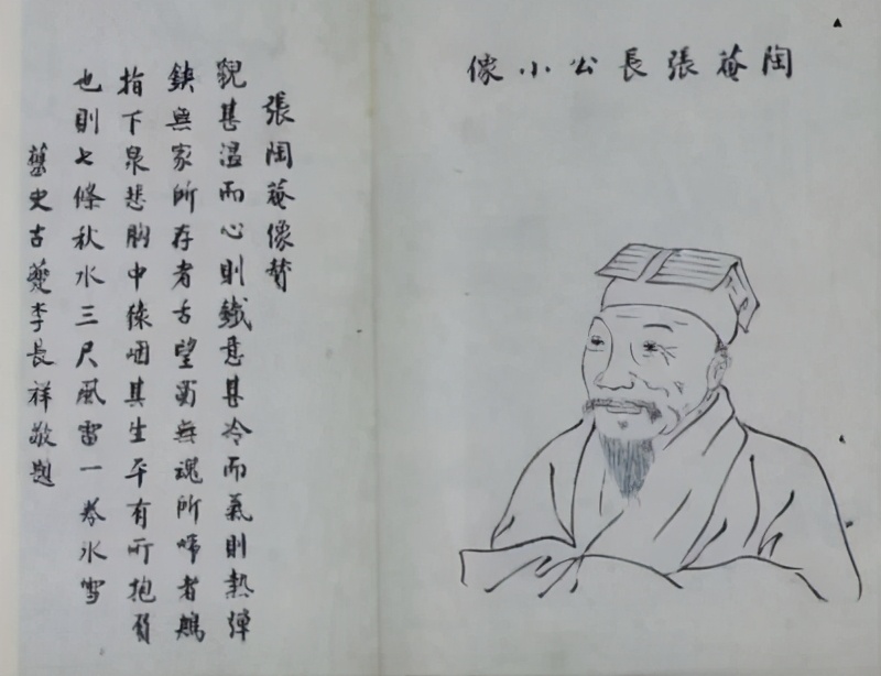 中国足球什么时候衰落的,是什么导致了中国足球的现状