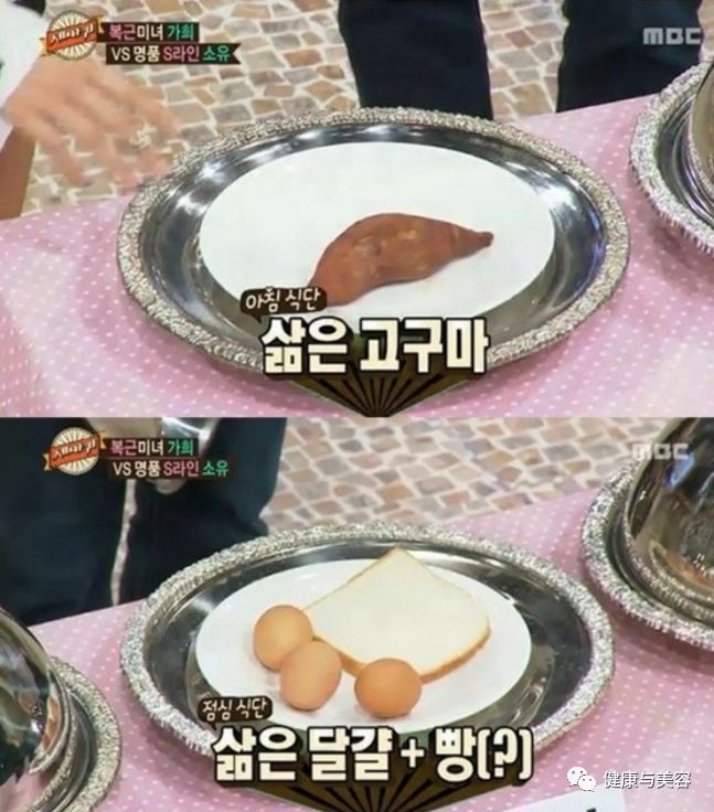 韩国女明星四周减肥法的变化,韩国明星暴瘦减肥方法