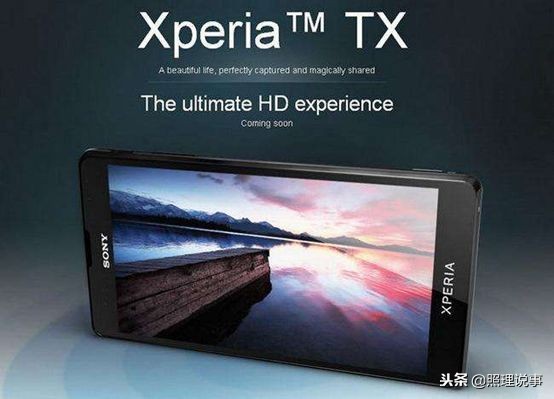 日本电子业逐渐萎缩!销售额还赶不上10年前,未来该怎么办?