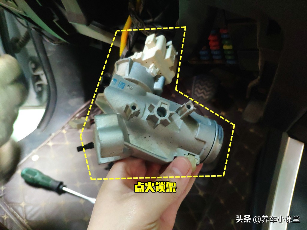 灯光开关面板更换位置,灯光开关变装教程