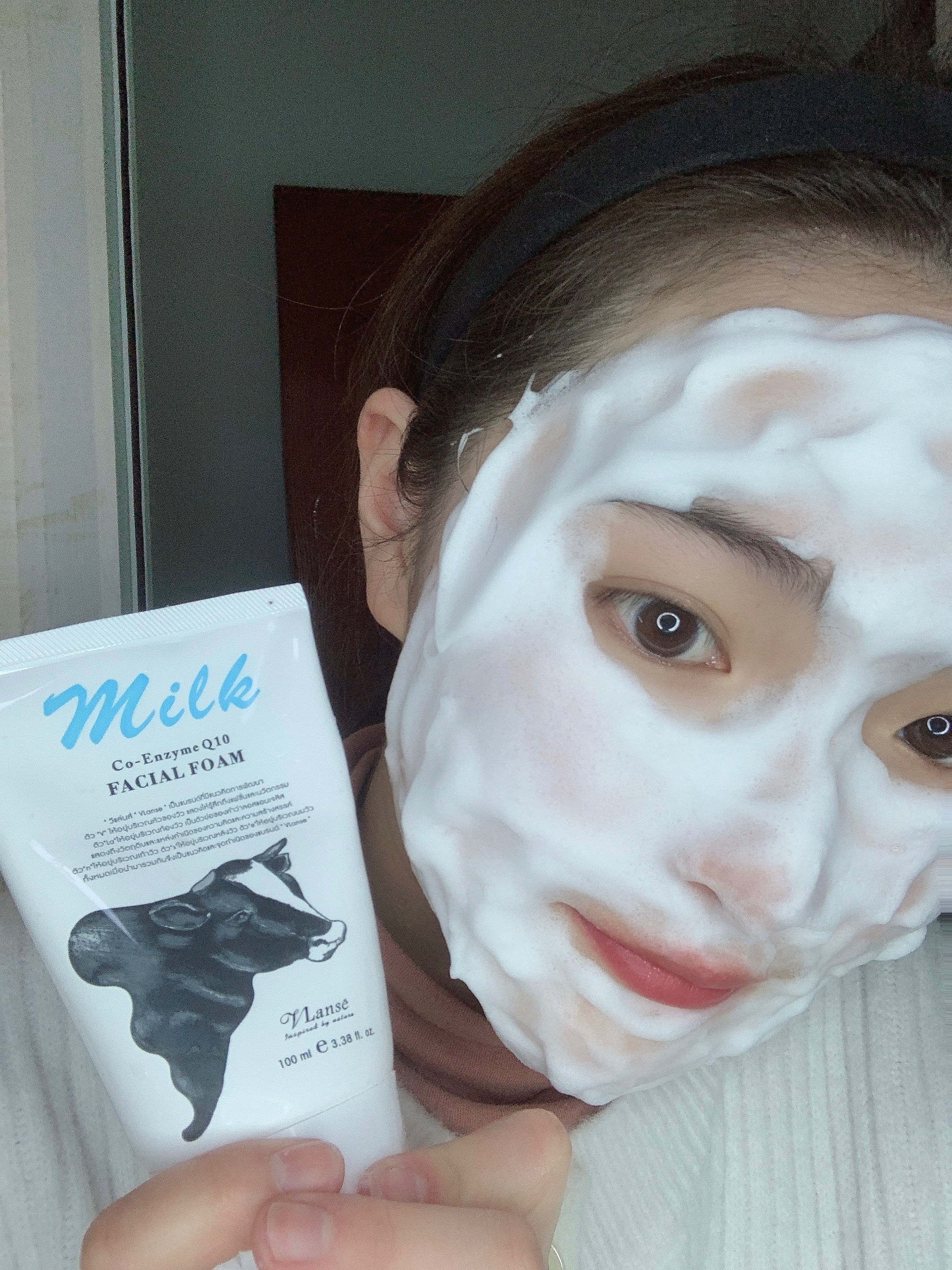 葳兰氏氨基酸牛奶面膜测评,泰国正品葳兰氏q10洗面奶测评