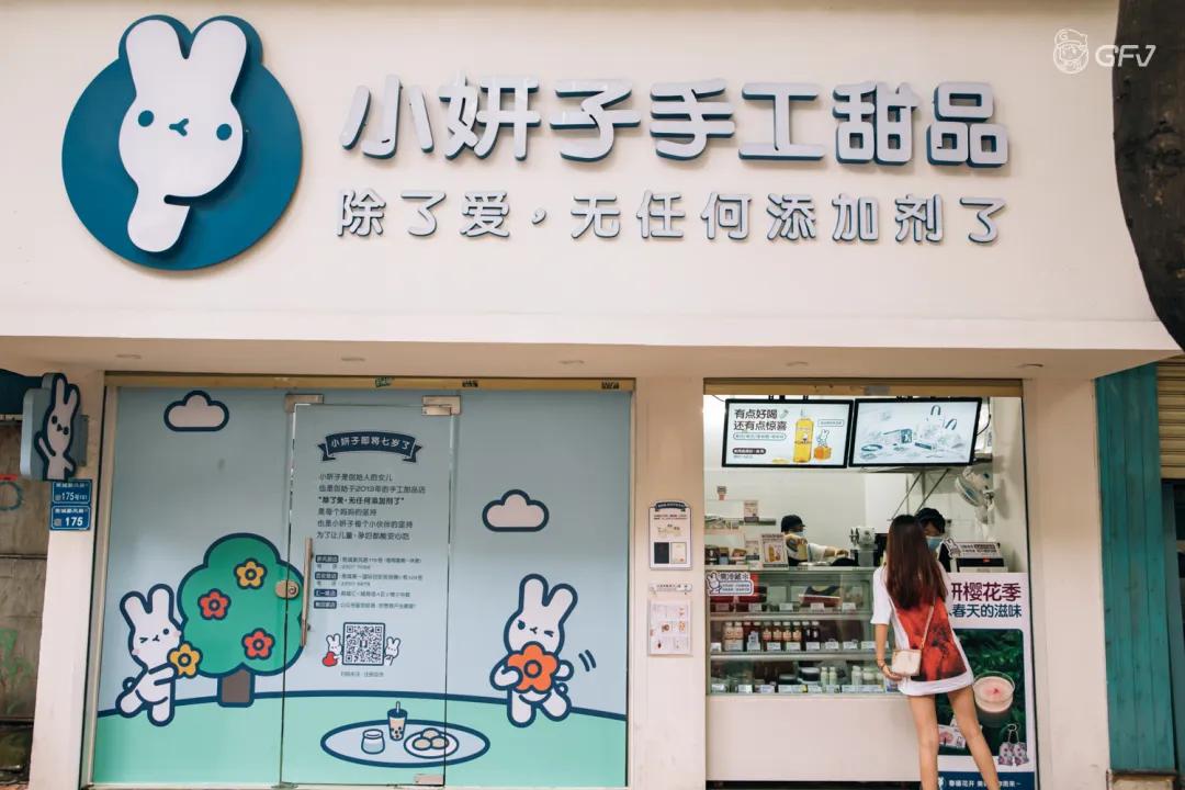 东莞情侣打卡地,广东东莞90后靓仔