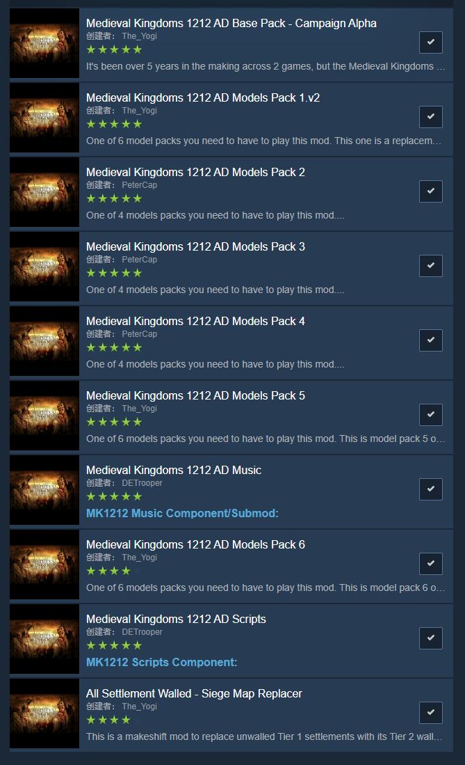 想玩中世纪3全战？AD1212也许能解你的燃眉之急