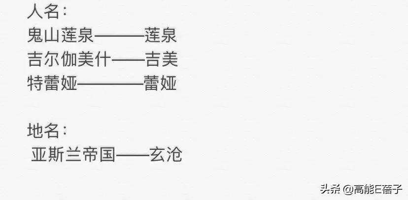 郭敬明爵迹电影怎么样,临界爵迹郭敬明还写吗