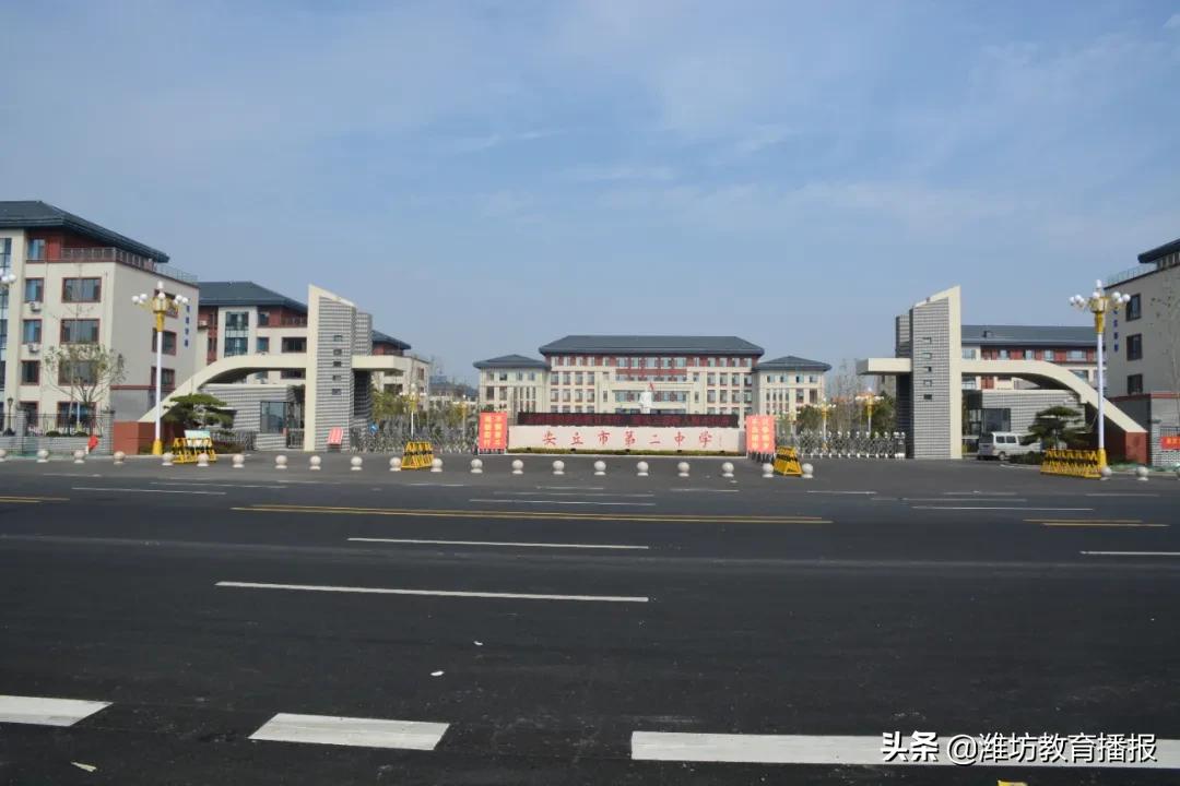 潍坊优秀教师风采展,卓越教育26周年颁奖盛典