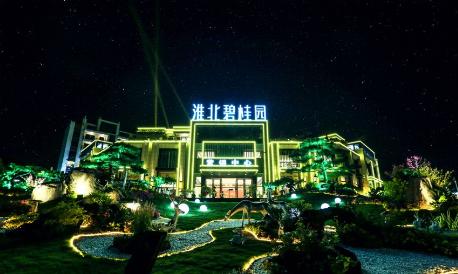 淮北哪个地段买房最好,淮北新楼盘哪些值得买