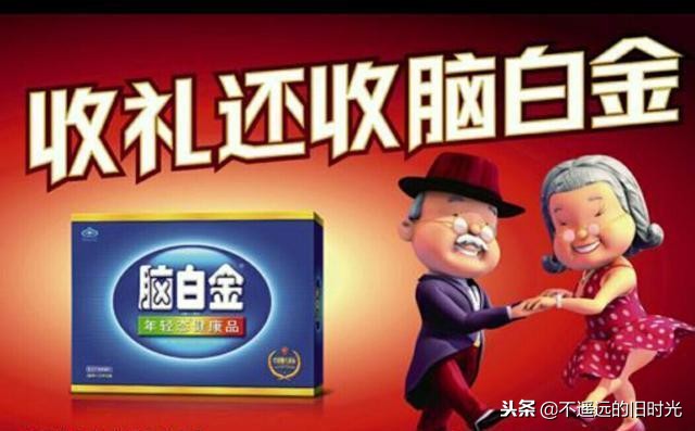 盘点12大恶俗广告,那些年我们一起吐槽过的汽车广告