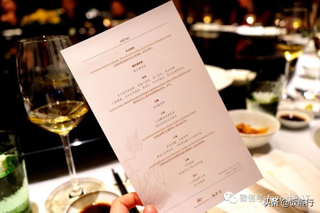 米其林三星新荣记上海,新荣记米其林三星店