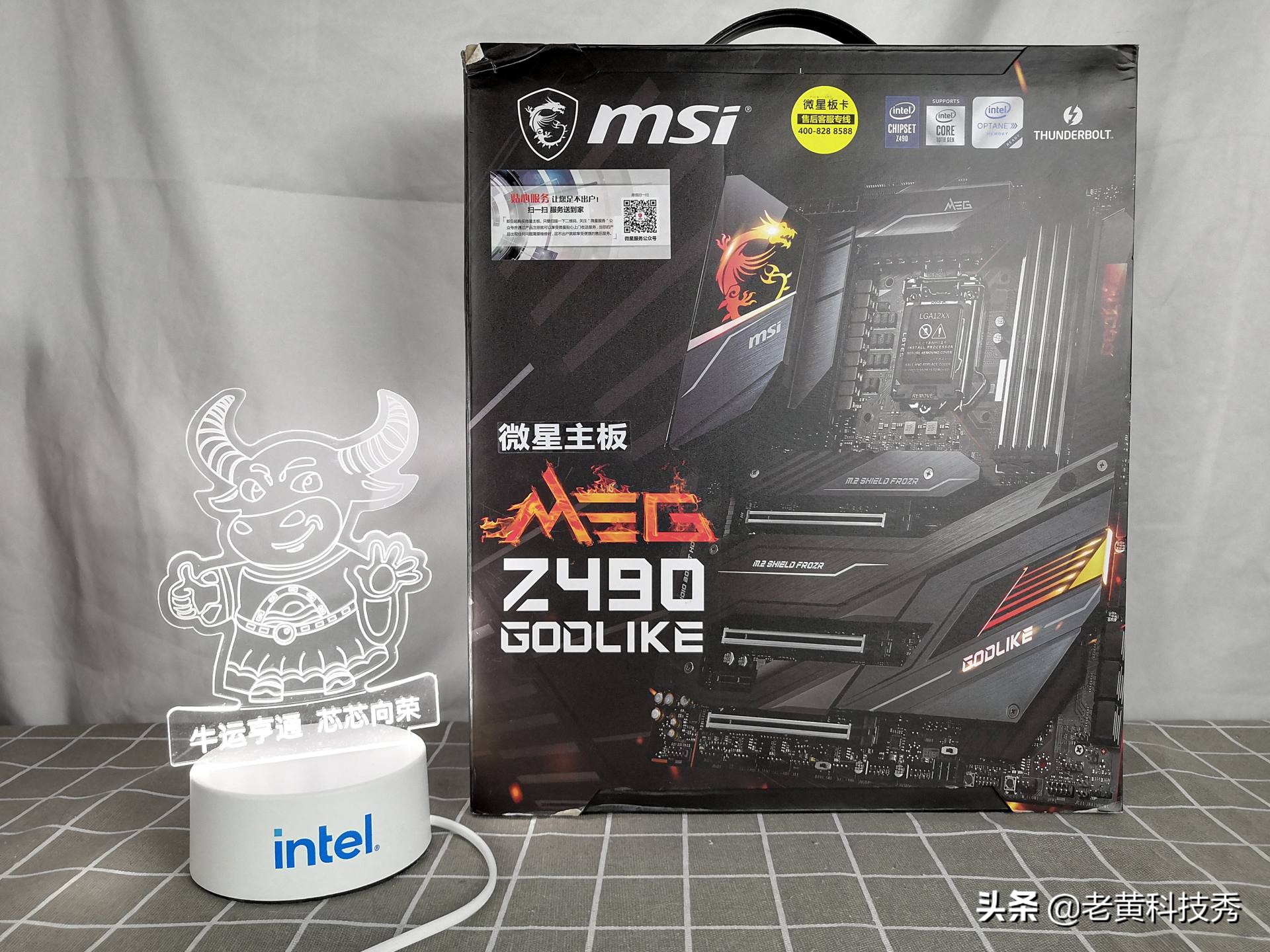微星z490-s01怎么插固态,微星z490gamingcarbon各插口解读
