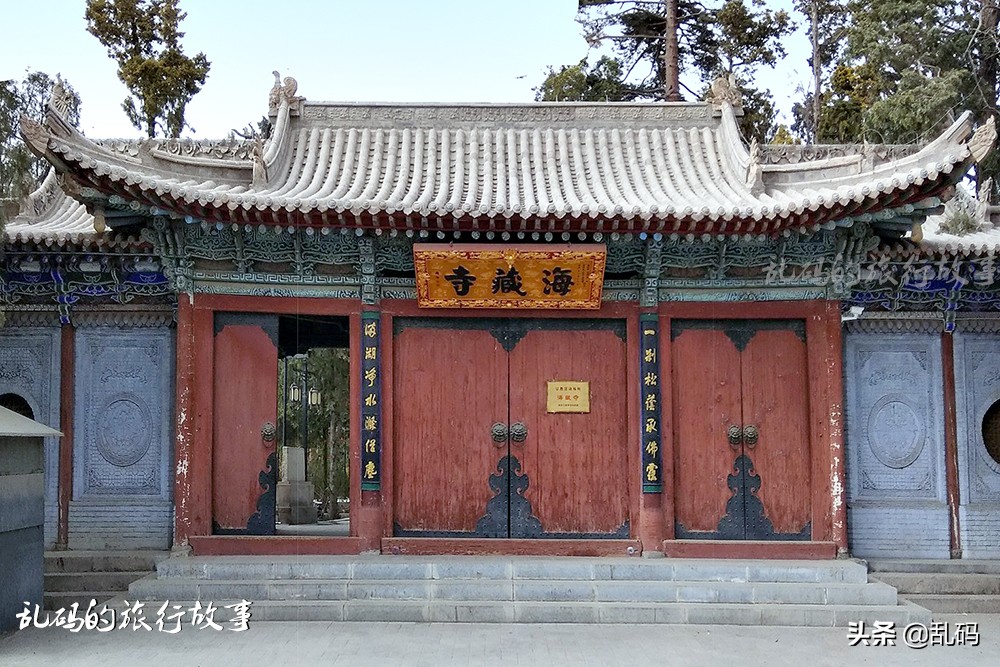 甘肃未解之谜寺庙,甘肃梵宫之冠图片