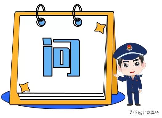 专票纸质版丢了怎么补办,专票全部丢失的最新处理