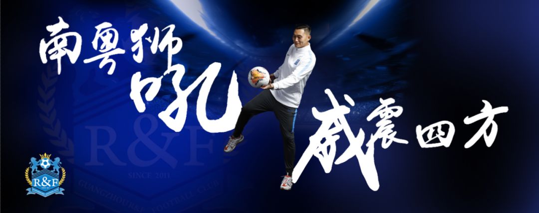 我来自湖北 | 富力陈哲超：捐口罩 愿武汉“空城”早日恢复热闹