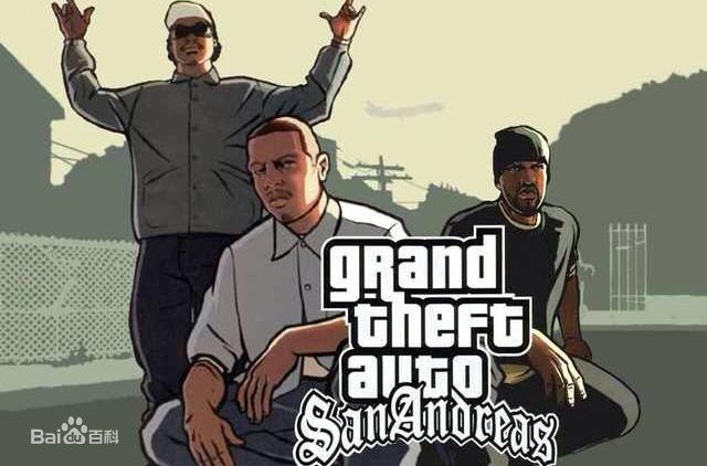 gta街头位置,gta街头怎么互动