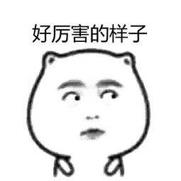 雷神911mt深度评测2019,雷神911mt黑武士i73050ti测评