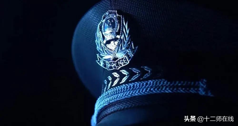 还记得你为什么想当警察吗,你喜欢警察这个职业吗