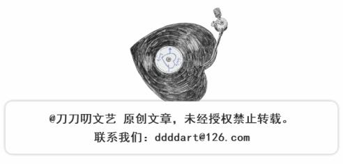 她的私生活金材昱和朴敏英吻戏,朴敏英金材昱超甜