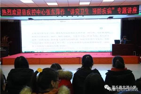 北洋小学灵丘招生,灵丘市北洋小学多少学费