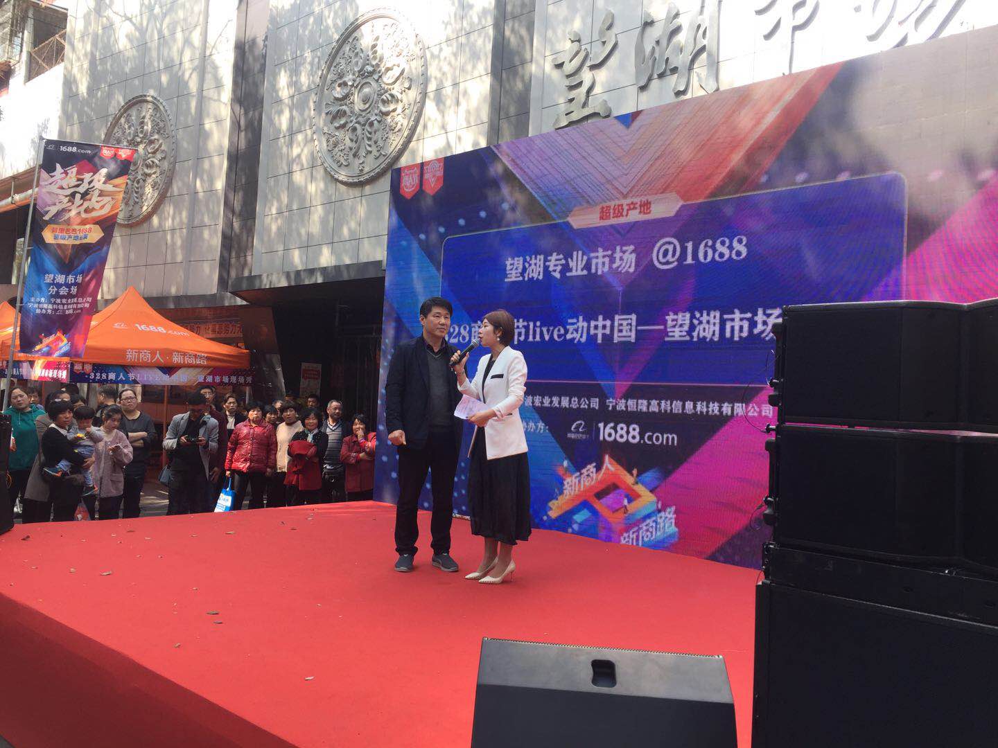 宁波最大的轻纺批发市场,宁波望湖市场新地址