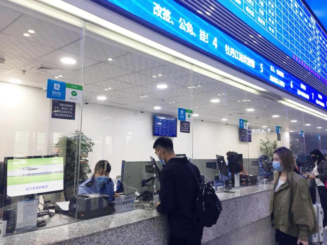 电子客票报销最新规定,电子客票报销