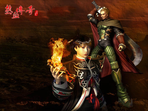 盛大热血传奇前世今生,热血传奇逍遥扇的前世今生