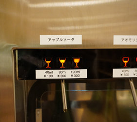 青森一日游攻略,日本青森最佳旅游时间