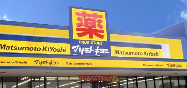 在日本赚钱的最佳方式,在日本怎么省钱攒钱