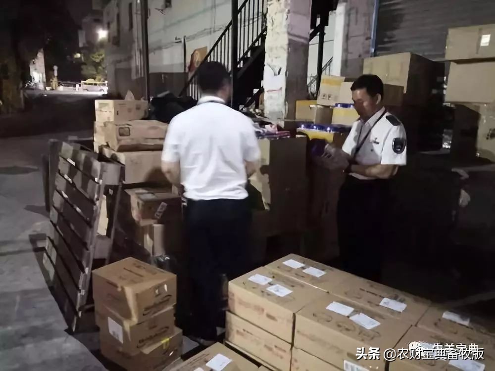 广州查获10亿假奶粉都有哪些奶粉,广州查获10亿假奶粉名单