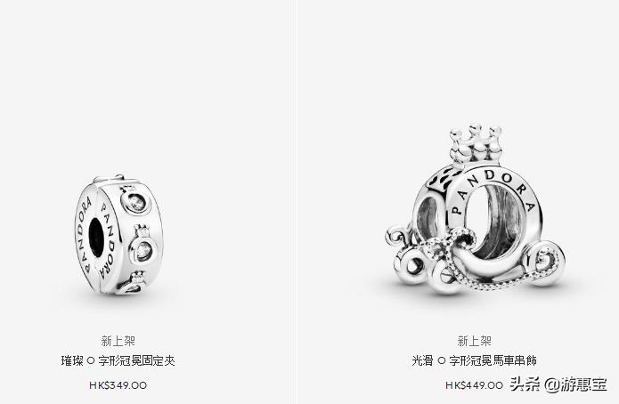 潘多拉新品2023,2022潘多拉新品