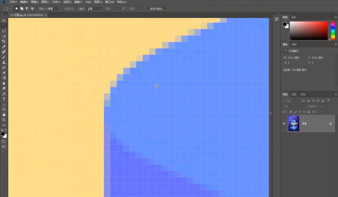 ps和ai的最大区别是什么,ai和ps的区别在哪里不同之处
