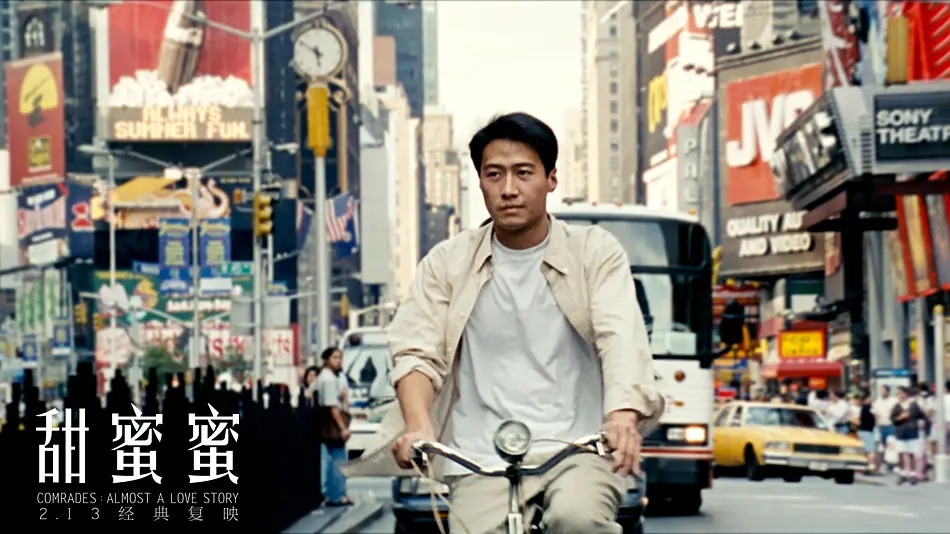 香港电影甜蜜蜜豆瓣评分,香港电影甜蜜蜜经典片段