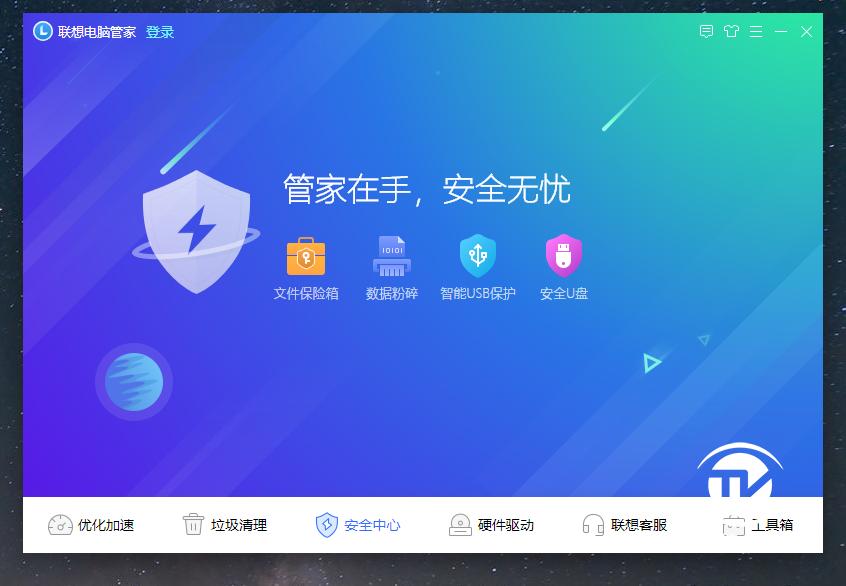 升级thinkpad笔记本cpu,十代酷睿thinkpadx1