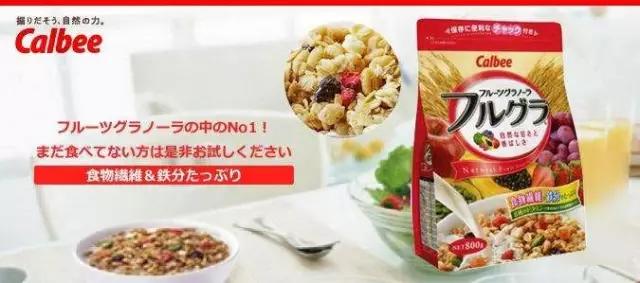 日本最好的护肤品工厂,国货护肤品工厂在日本的