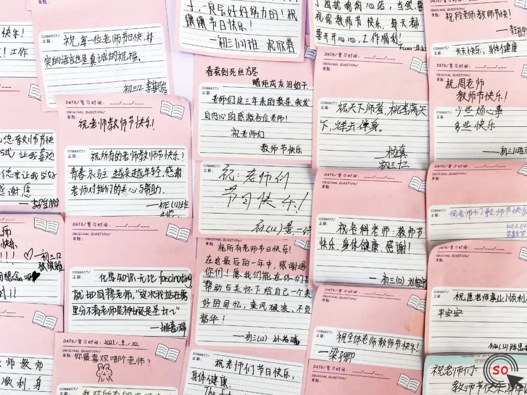 昆明行知中学教师节表彰大会,白塔中学隆重举行开学表彰大会