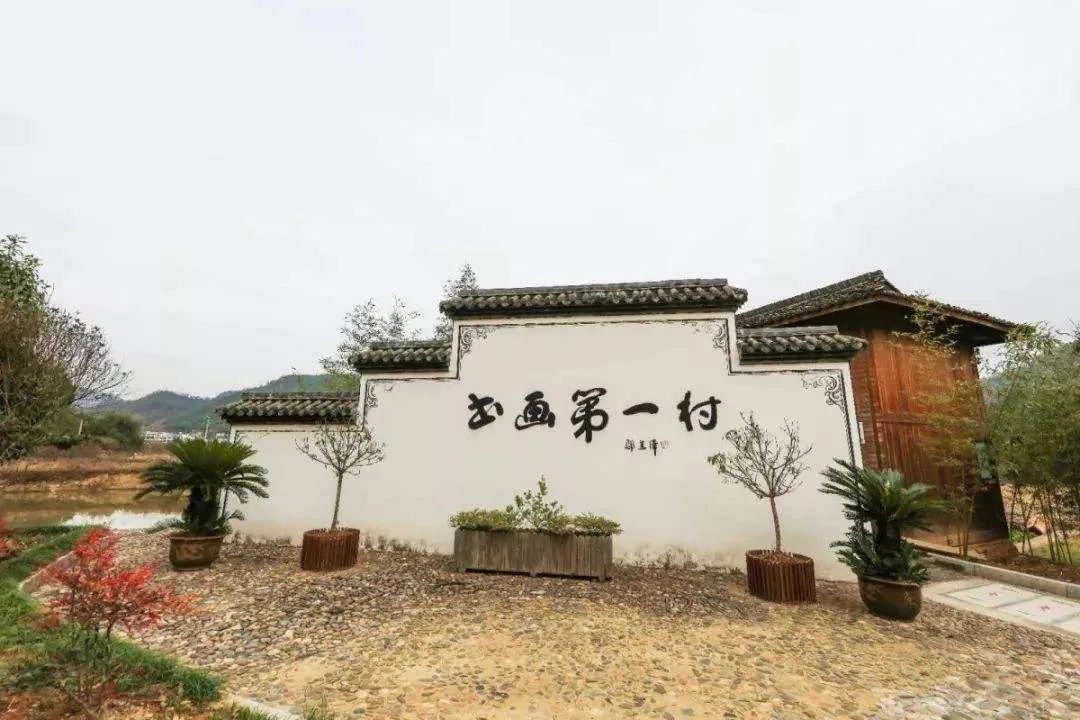 金华五一打卡景点推荐,金华最美村落在哪里