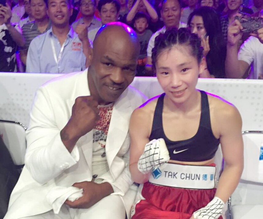 拳击女冠军蔡宗菊,蔡宗菊职业拳击世界冠军