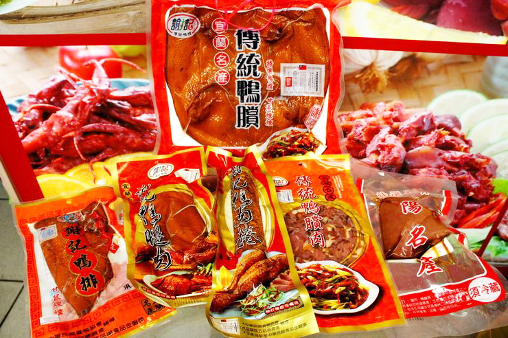 台湾特产伴手礼有哪些,台湾十大必买伴手礼