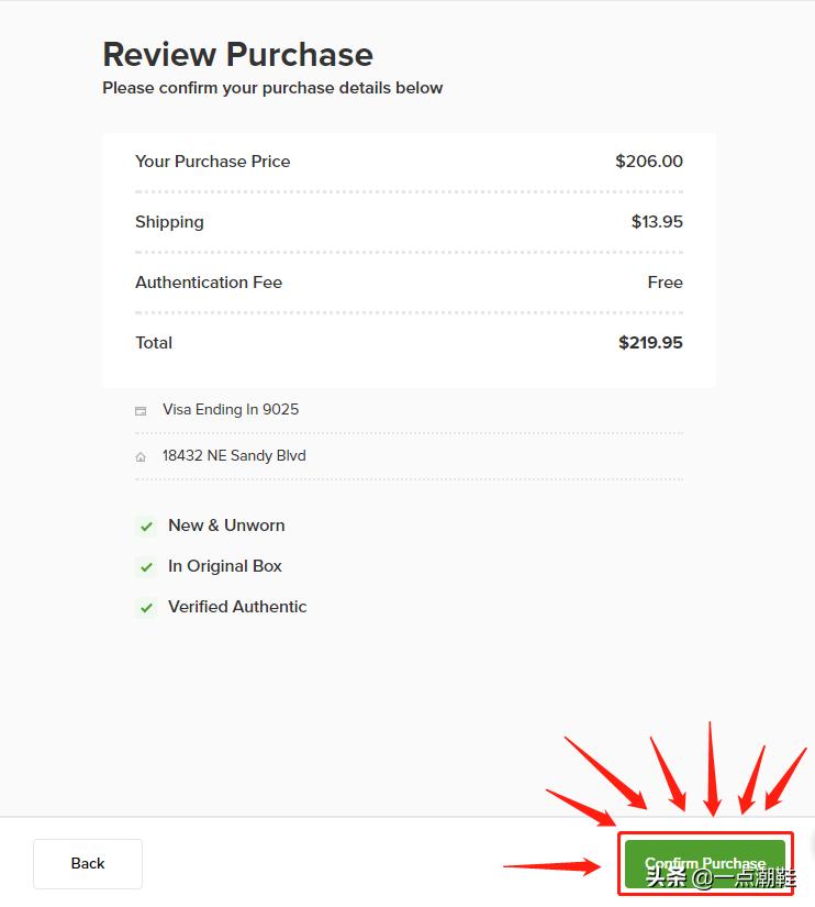 SNEAKER周年庆！干货以及StockX海外购买教程