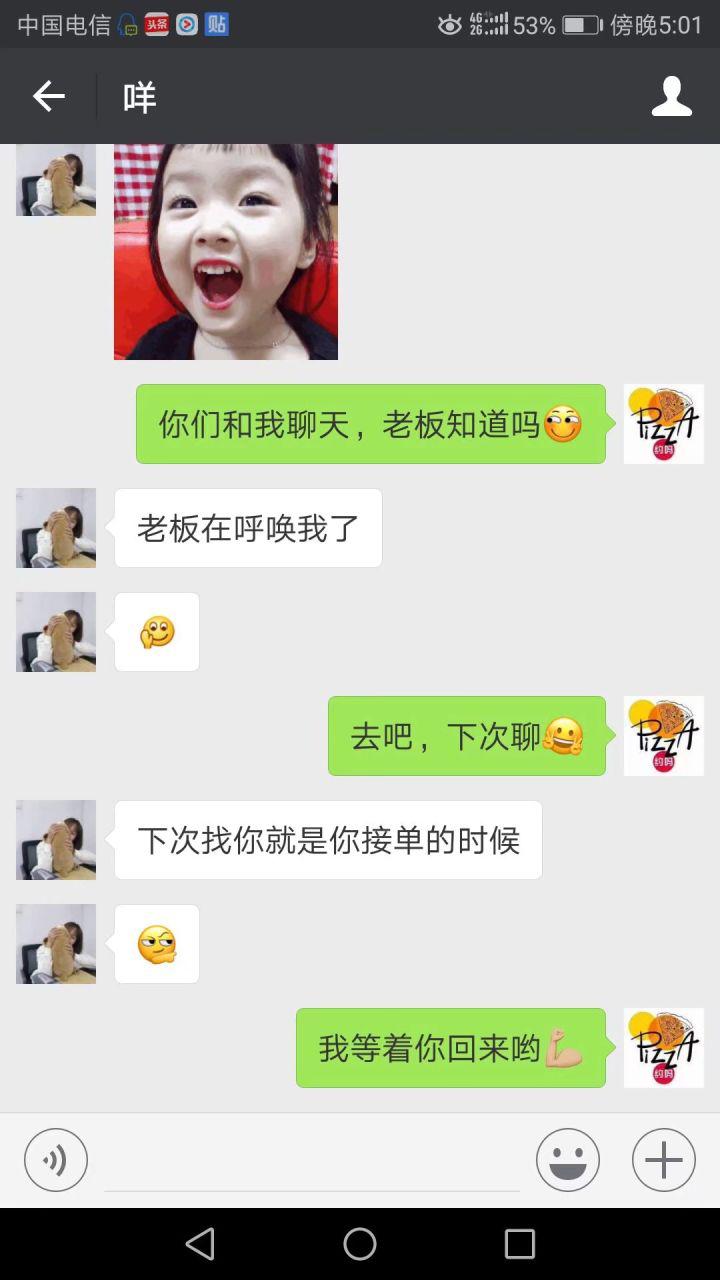 适合穷人没本钱的创业方向,你是怎么找到创业的方向的