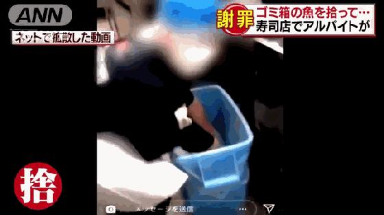 日本大阪咖喱店,日本东京咖喱店