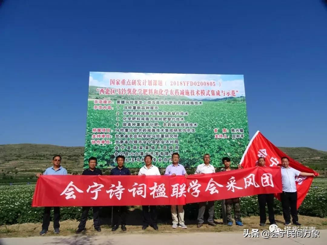 喜见斯人真福气，得和红玉缔良缘