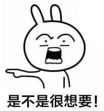 网红产品这么多,就是没出现过网红鸡鸭鹅?难道是养殖户太弱?