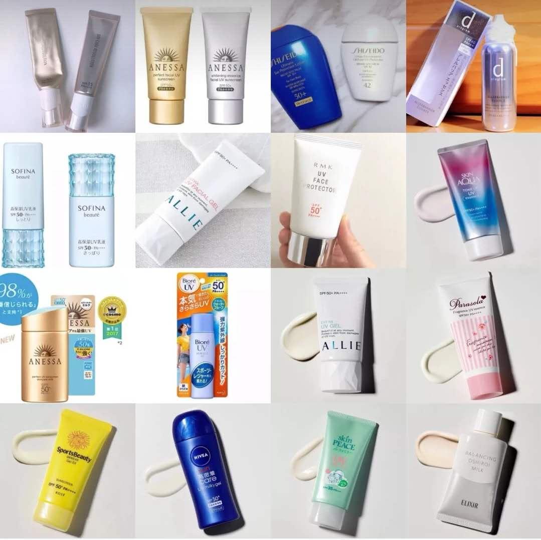 日本cosme大赏防晒,日本美妆大赏cosme防晒