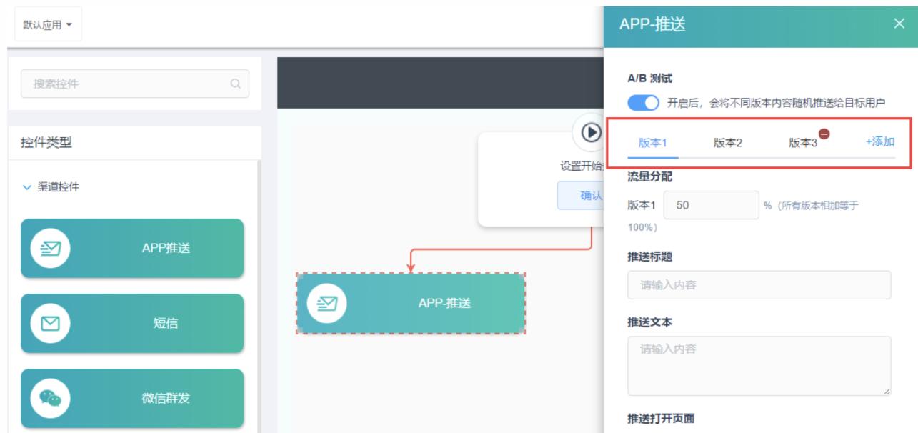 营销方案智能营销工具怎么做,如何借助智能营销工具高效获客
