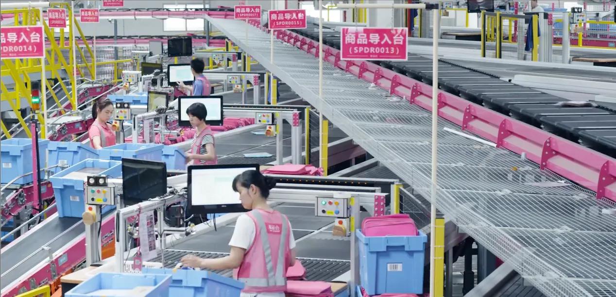 电商质检报告办理以及流程,电商产品质检要求