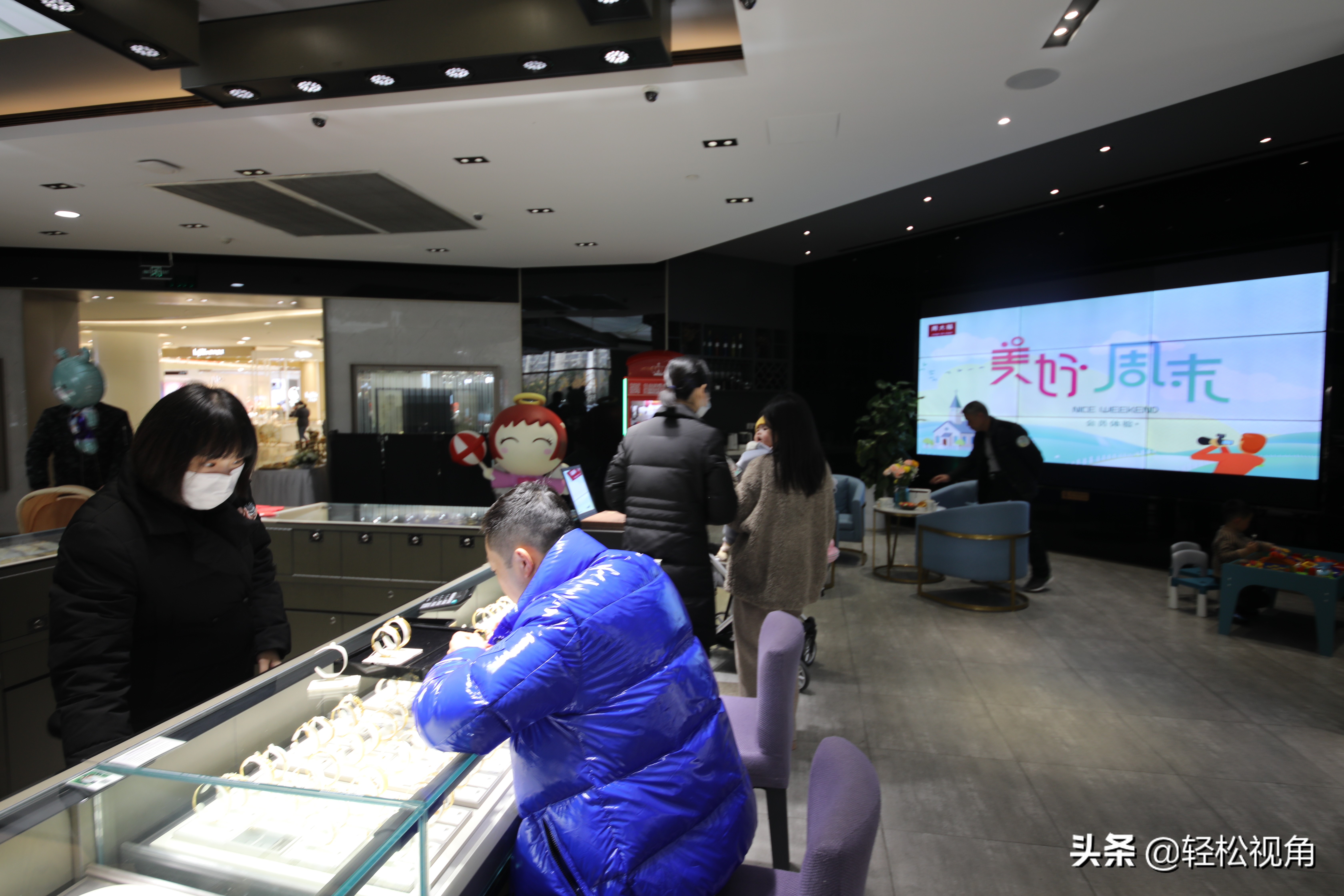 芜湖周大福八佰伴店,安徽周大福会员日